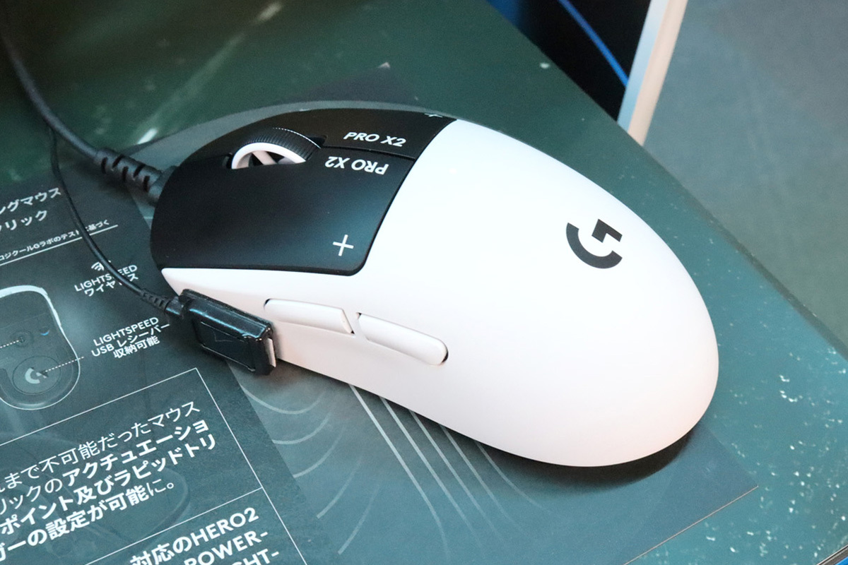 ゲーミングマウスPRO ロジクール G PRO X スーパーライト2 ワイヤレスゲーミングマウス