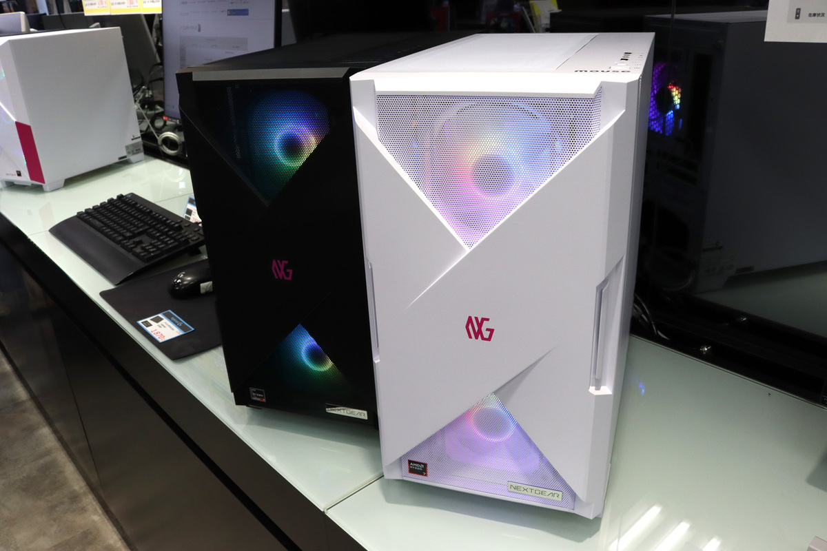 NEXTGEAR JG-A7A7X/EX