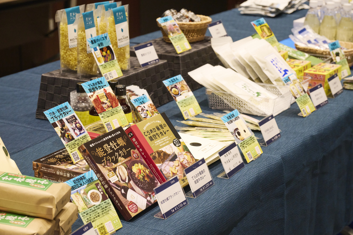 「防災meet up!」復興マルシェ