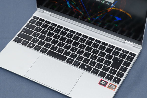 マウスコンピューター