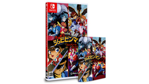 PCエンジンの名作、でも倫理観がめちゃくちゃすぎる「シュビビンマン」