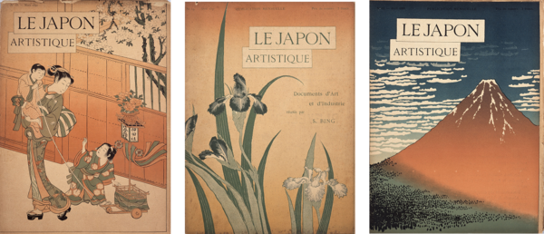 S.ビング編『藝術の日本』(左より)35号 1891年3月発行、12号 1889年4月発行、24号 1890年4月発行