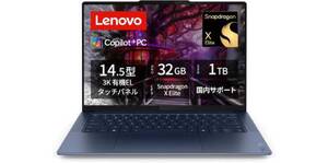 14.5型で、3K OLED×32GB。それで約1.28kg。Lenovo Yoga Slim 7x