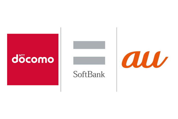 ドコモ、ソフトバンク、auのロゴ
