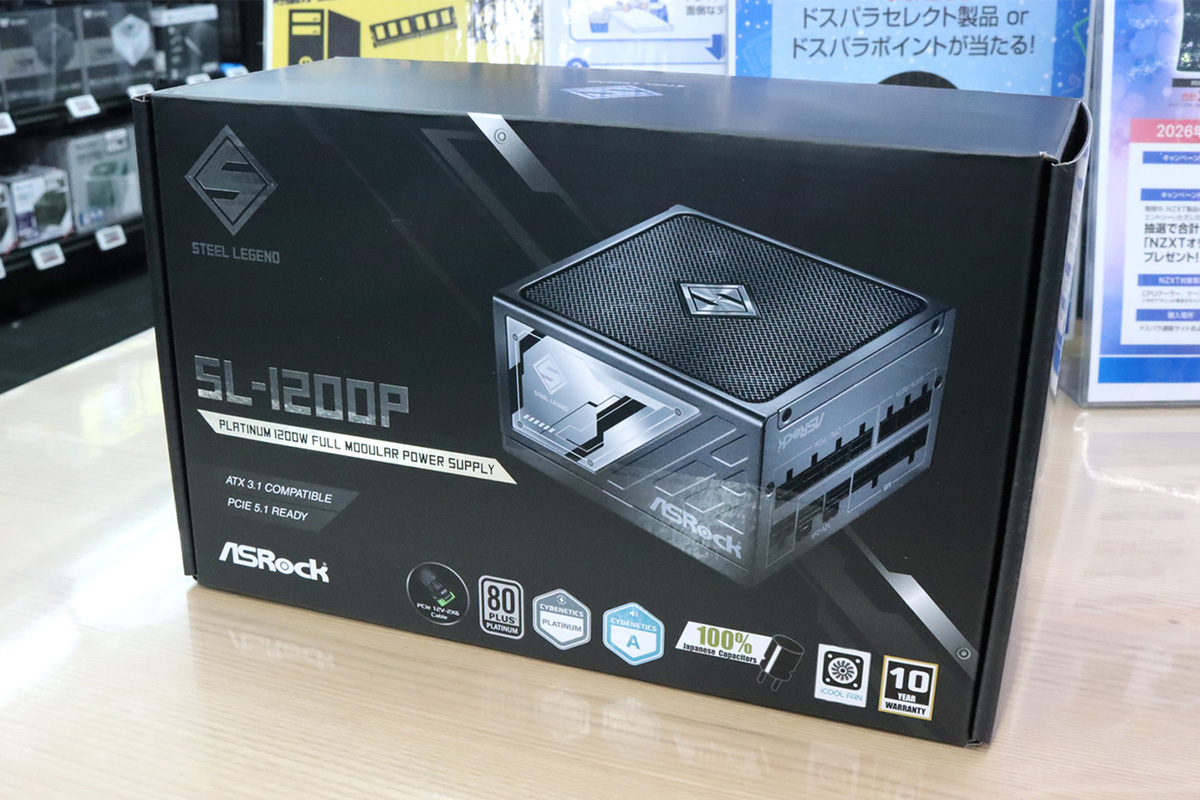 ASCII.jp：将来を見据えて選ぶ価値あり！10年保証・1200WのASRock
