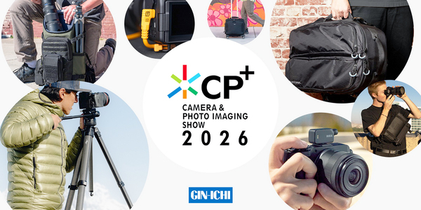 「CP+2026」の歩き方
