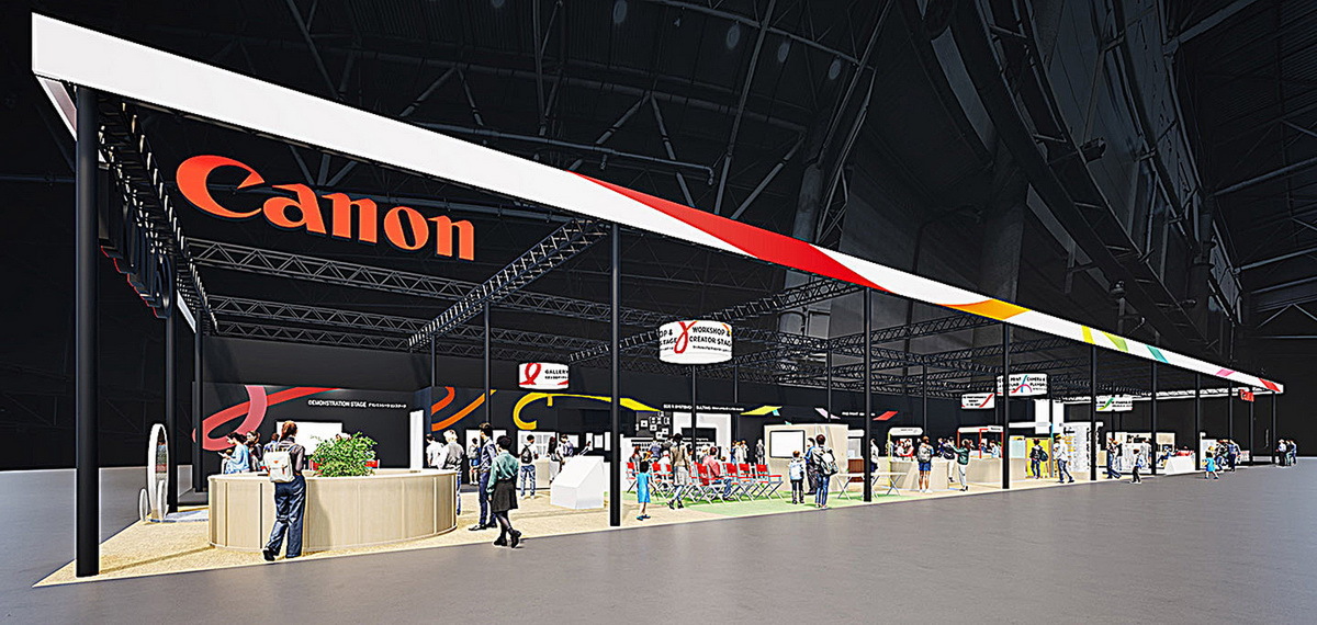 「CP+2026」の歩き方