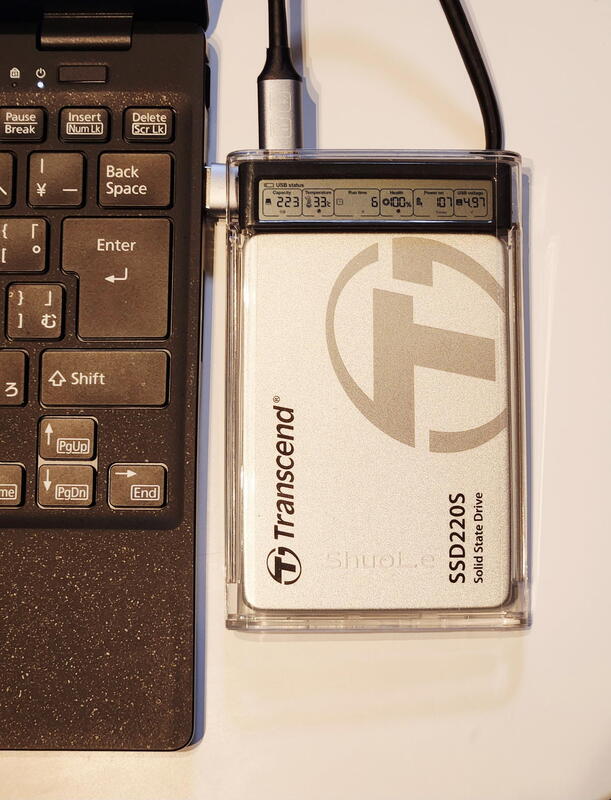 SSDの寿命を診る名医か楽天家か？ 検査機能付きSSDエンクロージャを