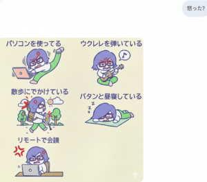 “宿題でAIを使いはじめる前”に、“AI的ゾンビ”（a-zombie）にならないための方法