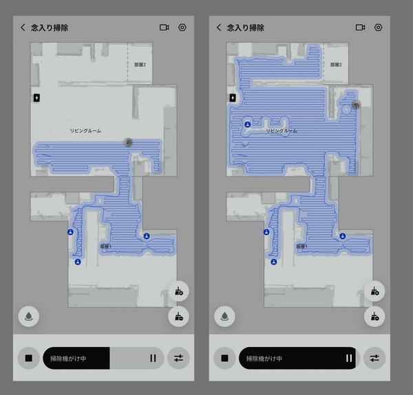 DJIのロボット掃除機「ROMO」実機レビュー