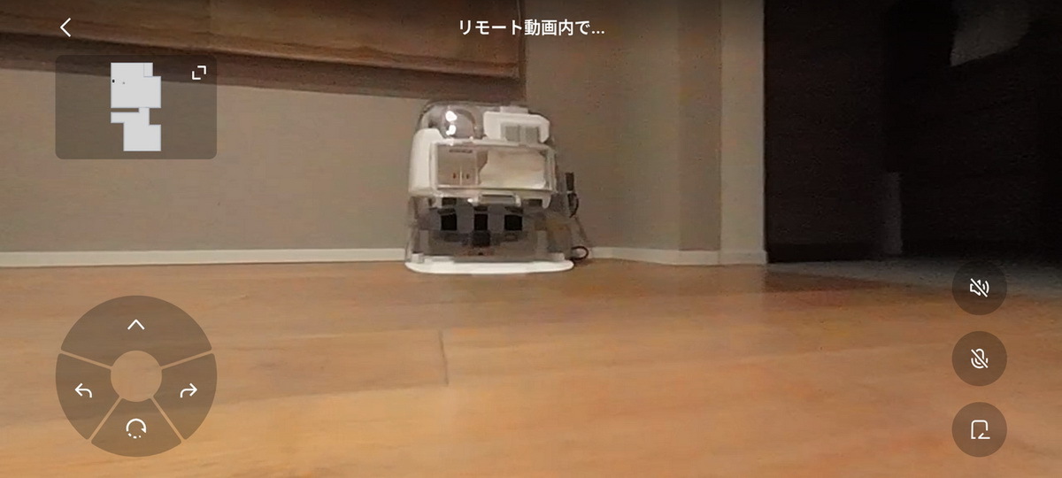 DJIのロボット掃除機「ROMO」実機レビュー