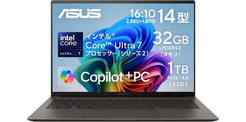 14型で3K有機EL×120Hz、32GB標準。約1.2kgのZenbookが11％オフ - 週刊