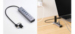 7ポートUSBハブ登場　USB-A×4＋Type-C×3搭載、USB 5Gbps対応で4,980円