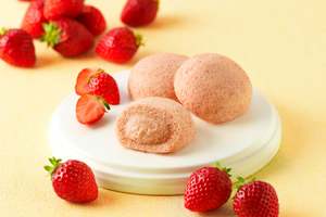 博多に行ったら買ってきて！あまおう苺のカスタードケーキがめっちゃ美味しそう