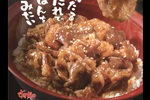 【ご褒美】すき家「牛カルビ焼肉丼」が今年も！ボリュームたっぷり「特盛」も用意