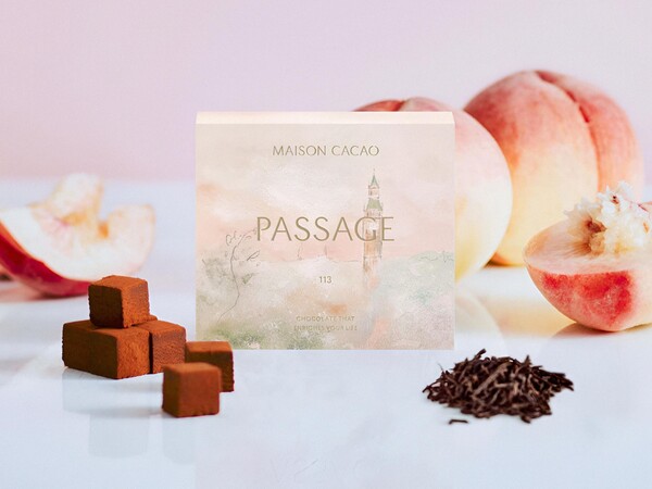 アロマ生チョコレート PASSAGE / 白桃アールグレイ