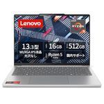 Lenovo ノートパソコン IdeaPad Slim 5 Light 13.3インチ AMD Ryzen™ 5 7535HS メモリ16GB SSD512GB バッテリー駆動22.8時間 重量1.15kg クラウドグレー 83J20009JP