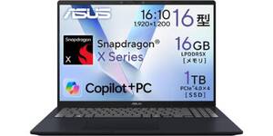 16型で約22時間駆動、しかも1TB。Snapdragon X搭載Vivobookが104,800円