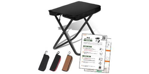 行列の保険？ バッグに忍ばせておける、大人も座れるポケット椅子