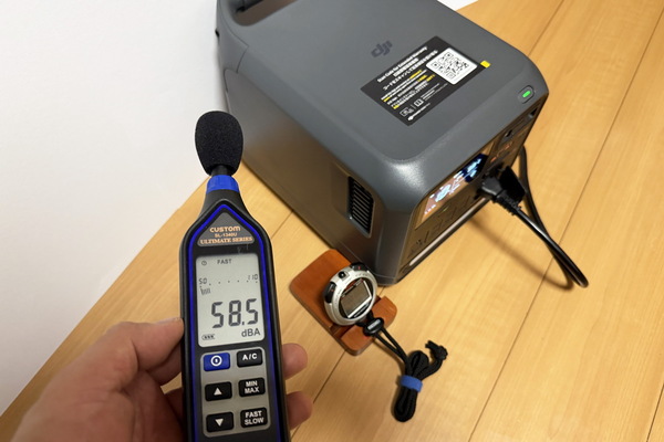 「DJI Power 1000 Mini」実機レビュー