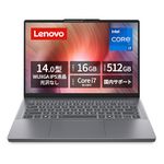 【Amazon.co.jp限定】Lenovo ノートパソコン パソコン IdeaPad Slim 3 14.0インチ 第13世代 インテル® Core™ i7 プロセッサー搭載 13620H メモリ16GB SSD512GB Windows11 バッテリー駆動14.1時間 重量1.39kg ルナグレー 83K00074JP ノートPC