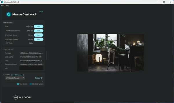 G-Master Spear Mini B850A