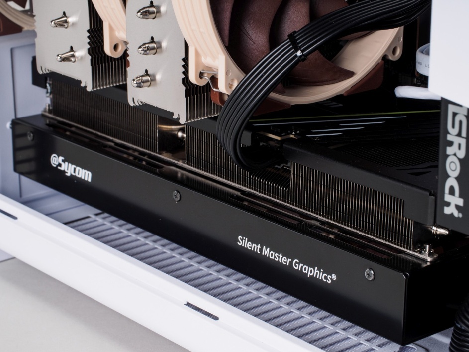 G-Master Spear Mini B850A