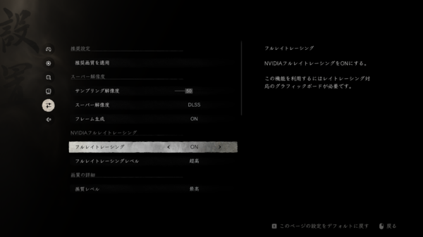 G-Master Spear Mini B850A