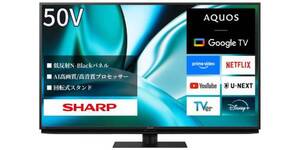 120Hz倍速×4Kダブルチューナー、N-Blackパネル搭載。AQUOS 50V型が99,799円