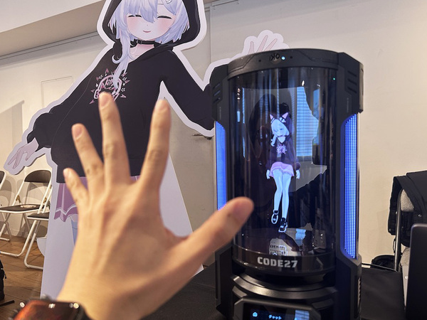 CODE27キャラクターハウス