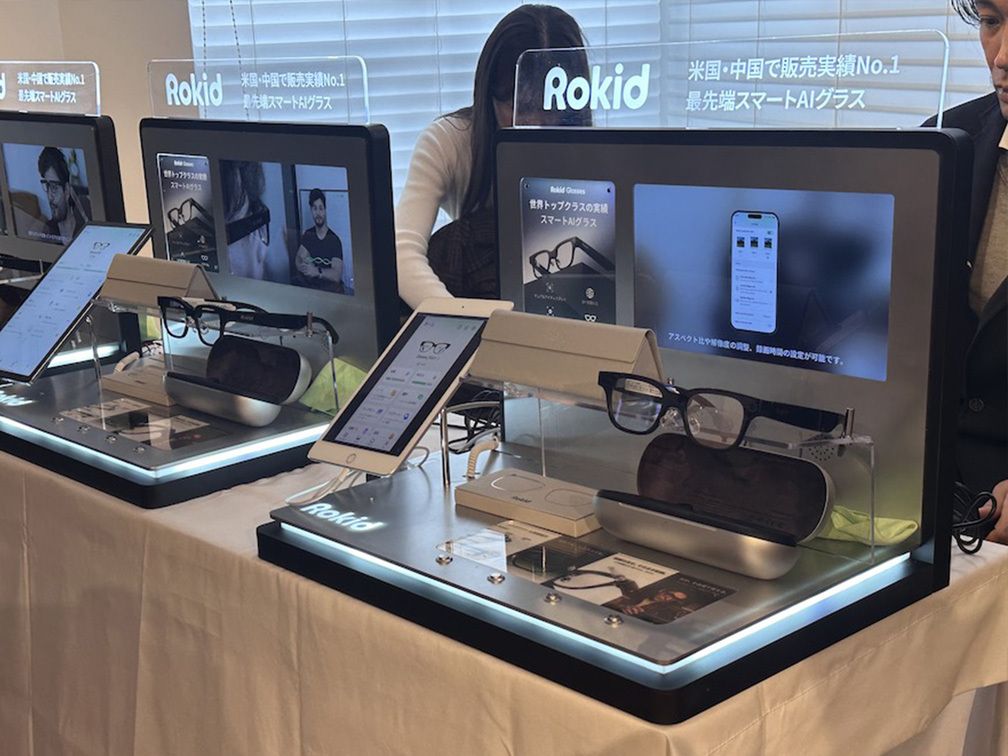 Rokid スマートAIグラス