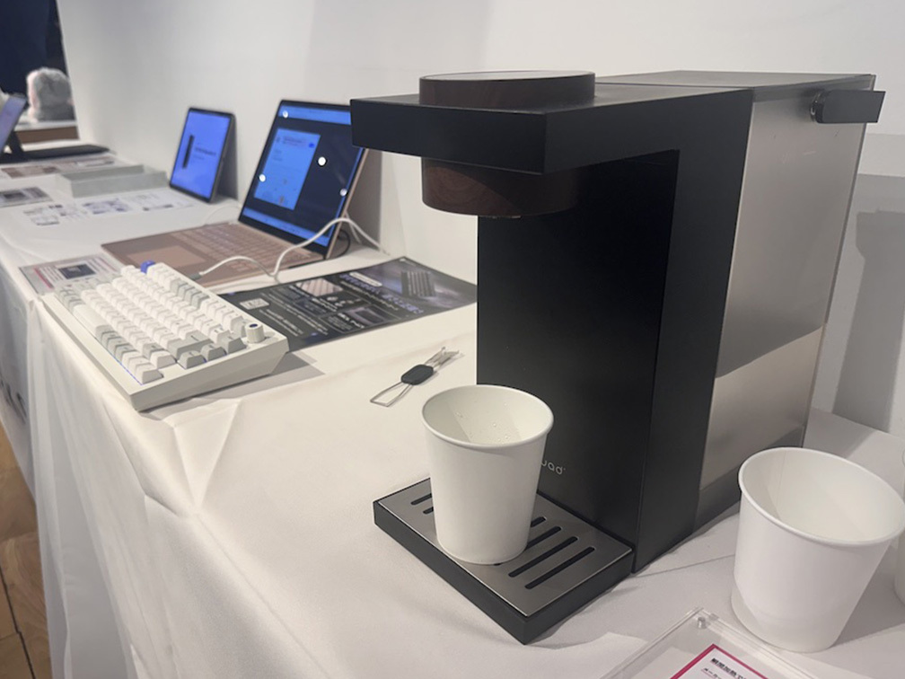 Makuakeクラウドファンディングサイト