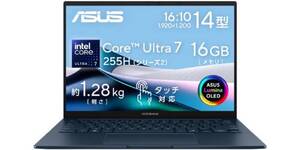 Core Ultra 7 255H×OLED。1.28kgの14型Zenbookが11％オフ