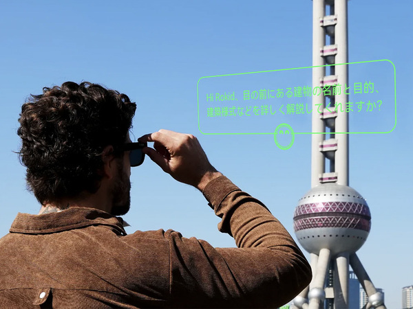 Rokid スマートAIグラス