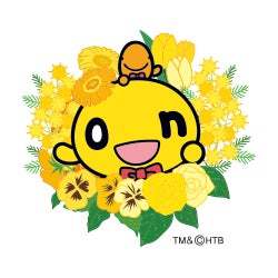 黄色いonちゃんがすべての女性に元気と感謝を！「HTB創世ミモザマルシェ2026」【札樽自動車道 札幌北ICから約5km】