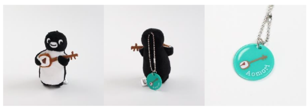Suicaのペンギン　ぬいぐるみキーホルダー（青森）
