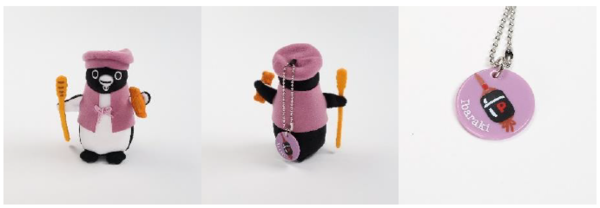 Suicaのペンギン ぬいぐるみキーホルダー（茨城）