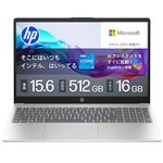 【Amazon.co.jp限定】 HP ノートパソコン 15-fd 15.6インチ インテル Core i5-1334U メモリ16GB SSD512GB Windows 11 Microsoft Office 2024搭載 カメラシャッター 指紋認証 薄型 Copilotキー搭載 ナチュラルシルバー (BJ0M4PA-AAAB)