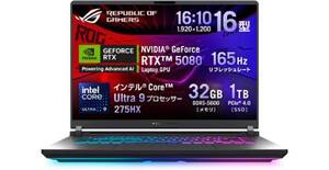 最大175WのRTX 5080×Core Ultra 9。ASUSの16型ゲーミングPC「ROG Strix G16」