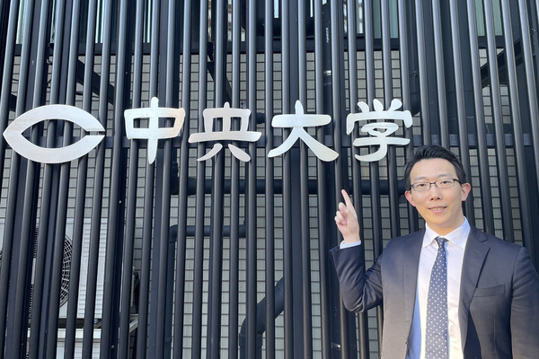 「透明」なカーボンナノチューブで目視と透視が同時にできるゴーグルを開発