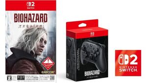 「バイオレクイエム」のパッケージ版とSwitch 2プロコンのセット品がAmazonで販売中！