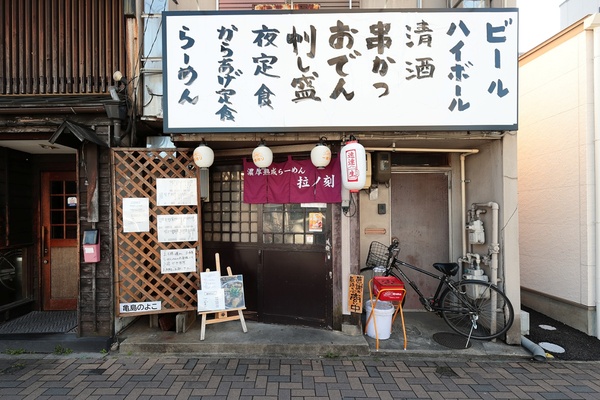 最寄り駅は地下鉄東山線亀島駅。4番出口から出てすぐの好立地だ
