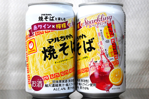 「マルちゃん焼そば」の缶チューハイ!? いいえ焼そば味ではありません