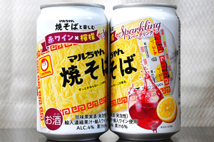 「マルちゃん焼そば」の缶チューハイ!? いいえ焼そば味ではありません