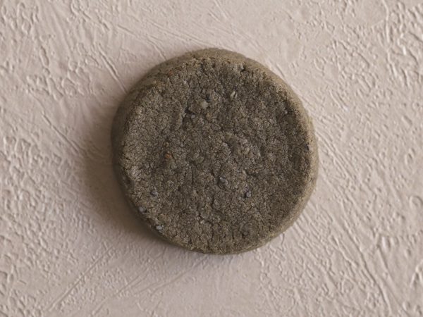 「茅乃舎 里山クッキー」黒胡麻