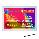 【整備済み品】富士 通 2in1ノートパソコン V727【本体のみ】／第7世代Core M3／12.3型タッチパネル1920×1080／メモリ 8GB／SSD 128GB／Win 11／MS Office 2019／USB 3.1／Type-C／無線WIFI／オーディオ内蔵／WEBカメラ／初期設定済