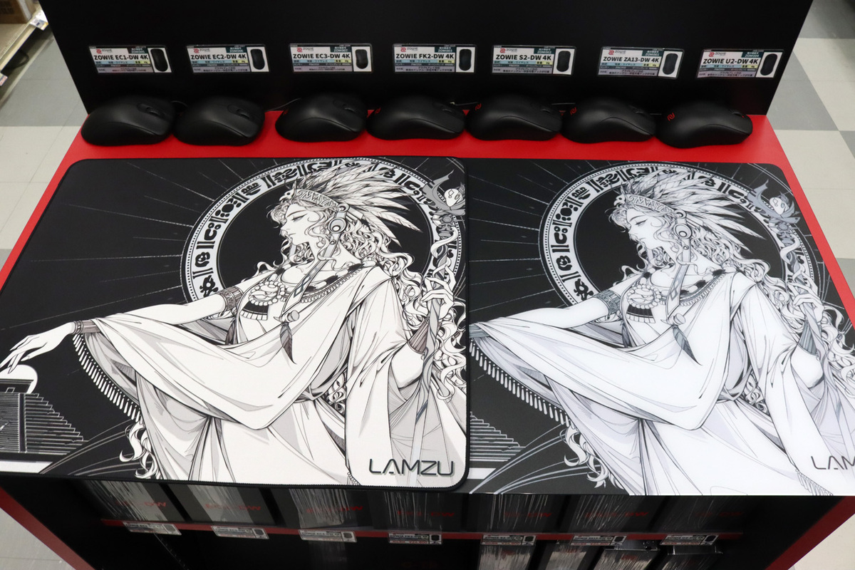 LAMZU MAYA Glass Mousepad