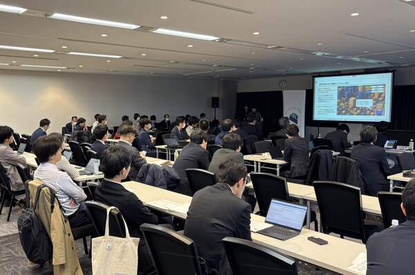 PLATEAUを杜の都でどう使う？ 仙台で示された実践的活用アイデア