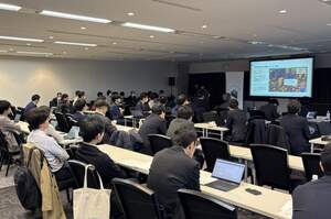 PLATEAUを杜の都でどう使う？ 仙台で示された実践的活用アイデア