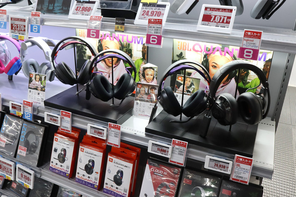 ソフマップ なんば店